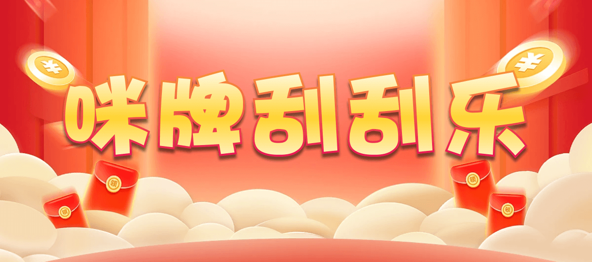 加拿大28预测,在线走势,在线免费预测,预测开奖,加拿大免费预测,黑白预测,最新预测结果,加拿大28预测网